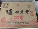 泸州老窖 六年窖头曲 浓香型白酒 52度500ml*6瓶 整箱装(赠送3个礼品袋) 实拍图