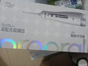 博皓（prooral）冲牙器F48手持立式洗牙器带数显水牙线成人洁牙器无级调速便携牙齿冲洗器 白色 300ml 实拍图
