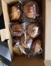 三只松鼠黄油纯牛奶面包1000g 蛋糕早餐食品零食办公室下午茶代餐端午 实拍图