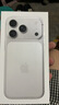 【+299元得AirPods 4】Apple/苹果 iPhone 17 Pro 256GB 银色 支持移动联通电信5G 双卡双待手机 实拍图