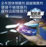 龟牌（Turtle Wax）洗车液泡沫清洗剂套装预洗液洗车水蜡汽车清洁剂PA壶洗车机樱桃爽 樱桃爽 雪崩洗车液 500ml 金牌销量 实拍图