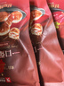 良品铺子一口爆汁肉肠原味90g*3袋火腿肠热狗肠猪肉烤肠香肠即食代餐 实拍图