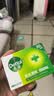 滴露（Dettol）香皂肥皂滋润105g 男士抑菌皂洗澡洗手沐浴洗衣女士儿童可用 实拍图
