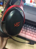 iKF V11 Pro7.1四模无线游戏耳机头戴式7.1环绕音效蓝牙有线电竞三角洲FPS无畏契约听声辨位 黑红色 实拍图