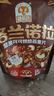 穗格氏（SHEGURZ）海盐牛乳燕麦片420g 冲泡即食营养早餐代餐学生牛奶麦片独立小袋 实拍图