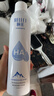 颐莲（RELLET）补水保湿喷雾系列组合（深层300ml+补水300ml）送女生礼物 实拍图