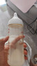 贝亲（Pigeon）PPSU宽口径双把手奶瓶240ml M号奶嘴 3个月+ AA270 实拍图