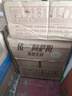 统一 阿萨姆 白桃观音 水果奶茶 450ml*15瓶 整箱装 实拍图