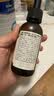 爷爷的农场有机核桃油亚麻籽油辅食油63ml*2 【不参与店铺满赠/集件】 实拍图