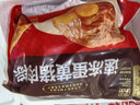 五芳斋 速冻蛋黄猪肉粽 100g*5只 嘉兴粽子蛋黄肉粽端午粽子早餐食品 实拍图