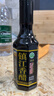 恒顺镇江香醋珍品6度 300ml【0添加 特级】天然晒制炒菜凉拌 实拍图