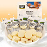 雪原奶片原味牛初乳奶贝内蒙古特产独立包装儿童节宝宝零食大礼包516g 实拍图