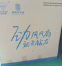 钻石牌壁扇工业风扇大风力电风扇牛角扇大功率工厂车间商用立式工业大风扇吹除甲醛FS-75 实拍图