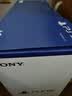 PlayStation索尼（SONY）PS5slim光驱版 游戏主机 正品家用4K游戏主机 轻薄款 【港版SLIM光驱版】影之刃零 实拍图