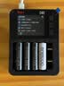 爱乐普（eneloop）充电电池5号五号2节进口高性能镍氢适用数码遥控玩具等 BK-3MCCA/2W无充电器 实拍图