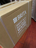 碧然德（BRITA）【李昀锐同款】小立方净饮机 即热制冷直饮机 调温 免安装台式净水器 绿色 智能饮水机 实拍图