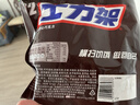 士力架 花生夹心巧克力 袋装240g 休闲零食 糖果 生日礼物  送礼 实拍图