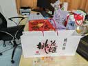 东阿阿胶桃花姬阿胶糕180g礼袋款送妈妈端午节送长辈礼物女礼品营即食阿胶 实拍图