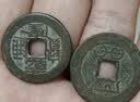 山迪乾隆通宝真品五帝钱古币支持鉴定保真老钱古董钱币六爻打卦铜钱 乾隆通宝【真品支持复检】三枚 实拍图