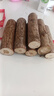 佳茉乔迁之喜搬家礼物装饰柴火摆件木材新房布置仪式新居入宅用品全套 实拍图