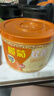 榄菊蚊香檀香型线香40圈*2筒 基孔肯雅热驱蚊防蚊盘香灭蚊香薰熏香 实拍图