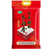 十月稻田 长粒香大米 10斤（东北大米 香米 5kg/公斤） 实拍图