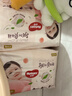 好奇（Huggies）铂金装小桃裤拉拉裤箱装XXXL64片尿不湿【透爽散热】 实拍图