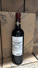 拉菲（LAFITE）传奇波尔多赤霞珠干红葡萄酒750ml*6 红酒整箱装 送礼物 实拍图