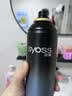 丝蕴持久强力定型喷雾发胶清爽发型自然蓬松哑光300ml+50ml 实拍图