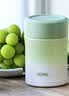 膳魔师（THERMOS）焖烧杯壶罐保温杯桶饭盒470毫升大容量带泄气阀TCLA-470S-GR 实拍图