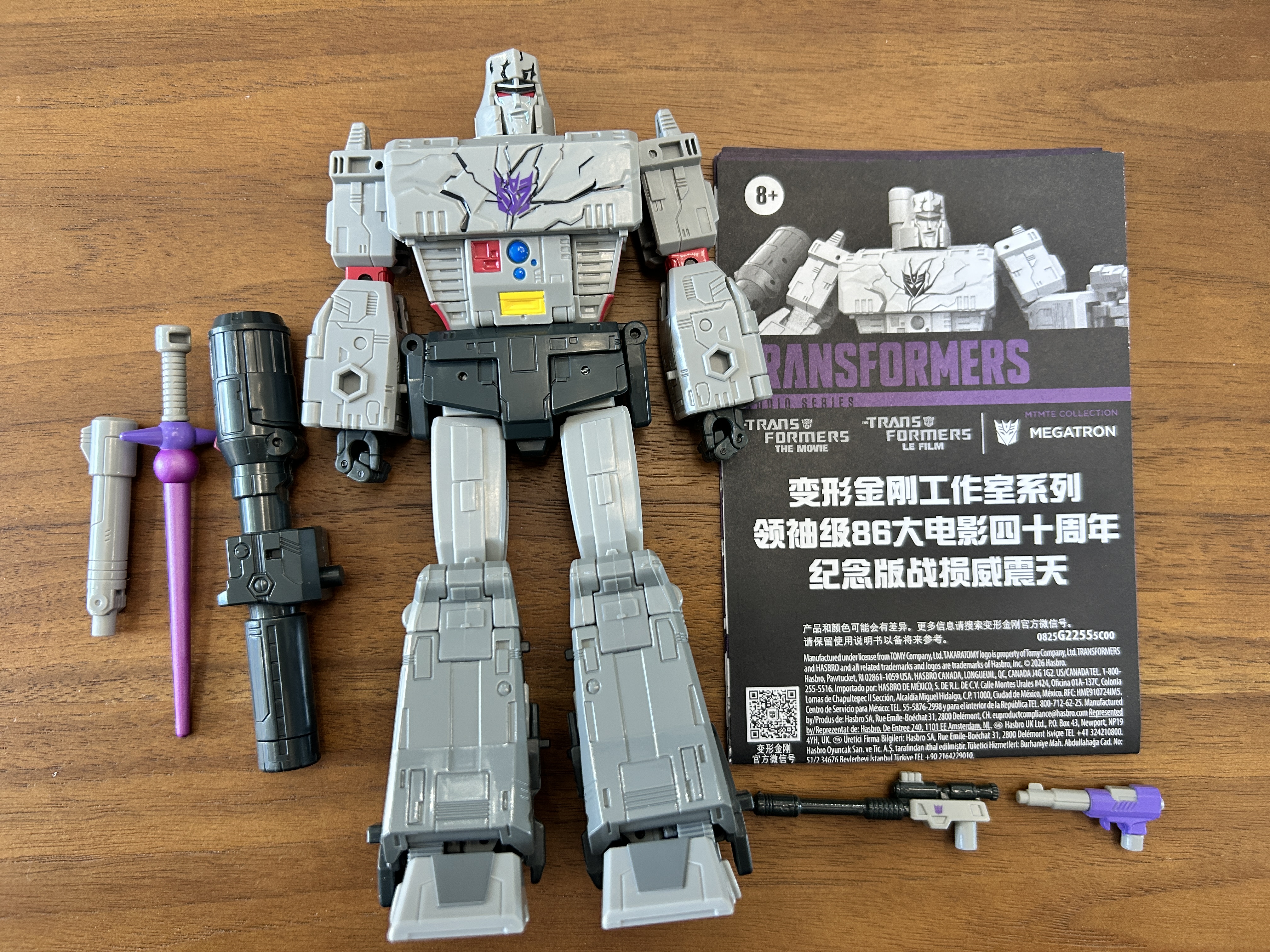 变形金刚（Transformers）玩具工作室系列领袖级86大电影四十周年纪念版战损威震天G2255 实拍图