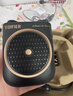 漫步者（EDIFIER）MF2小蜜蜂扩音器 教师老师导游导购讲解员上课教学专用有线无线便携式大功率麦克风音箱播放器礼物 雅典黑【无线版】丨无线麦克风+腰带 实拍图