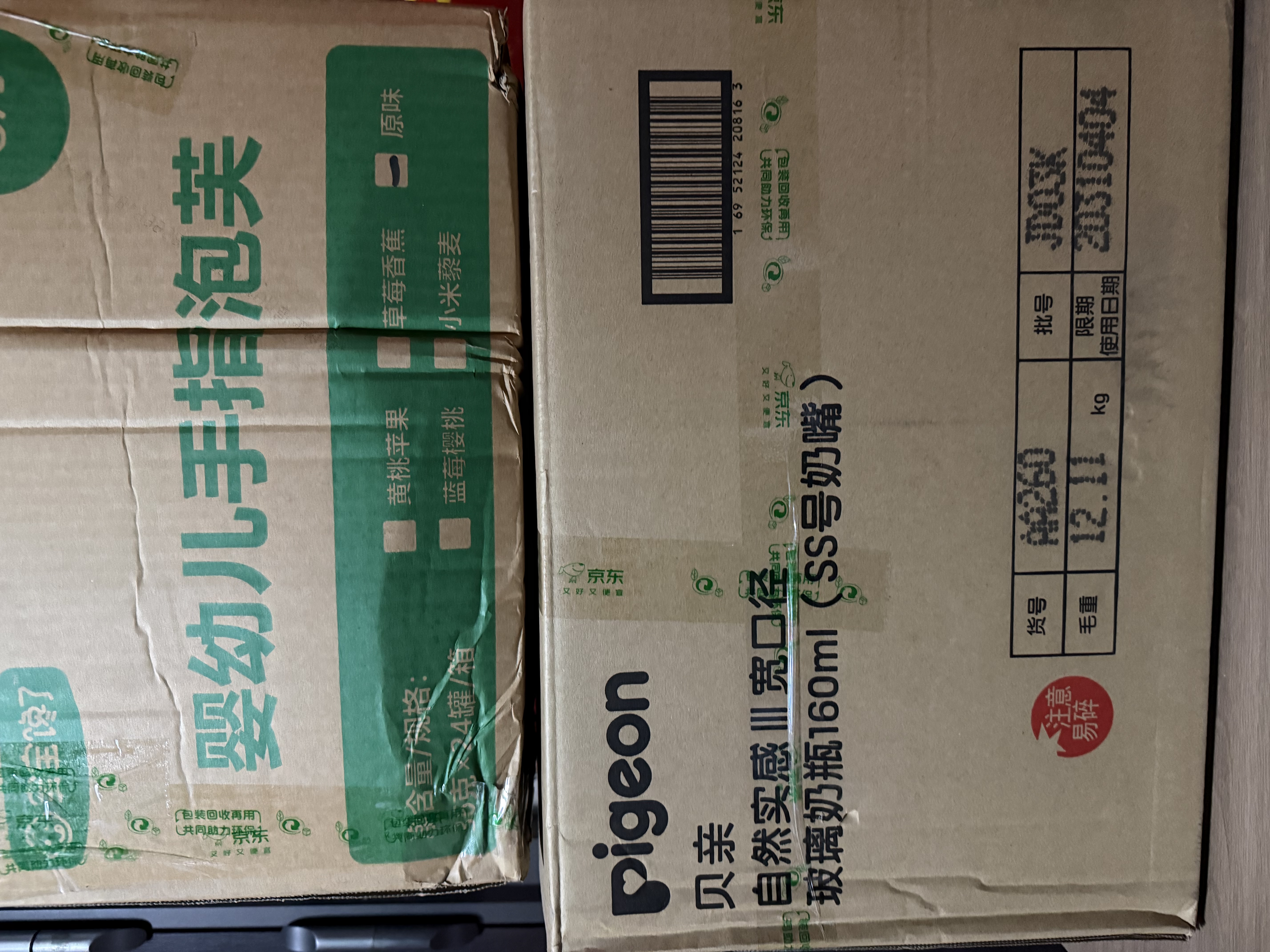 babycare六面盒多功能宝宝玩具形状配对认知积木屋柯尼蓝儿童生日周岁礼物 实拍图
