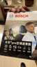 博世（BOSCH）空调滤芯8623卡罗拉威驰雷凌RAV4柯斯达皇冠凯美瑞汉兰达雷克萨斯 实拍图