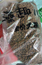 麦富迪狗粮 藻趣儿狗粮成犬粮牛肉螺旋藻 均衡营养7.5kg/15斤 实拍图
