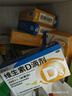 星鲨维生素D滴剂 30粒*5盒【150粒】+星鲨维生素e软胶囊60粒*1盒 实拍图