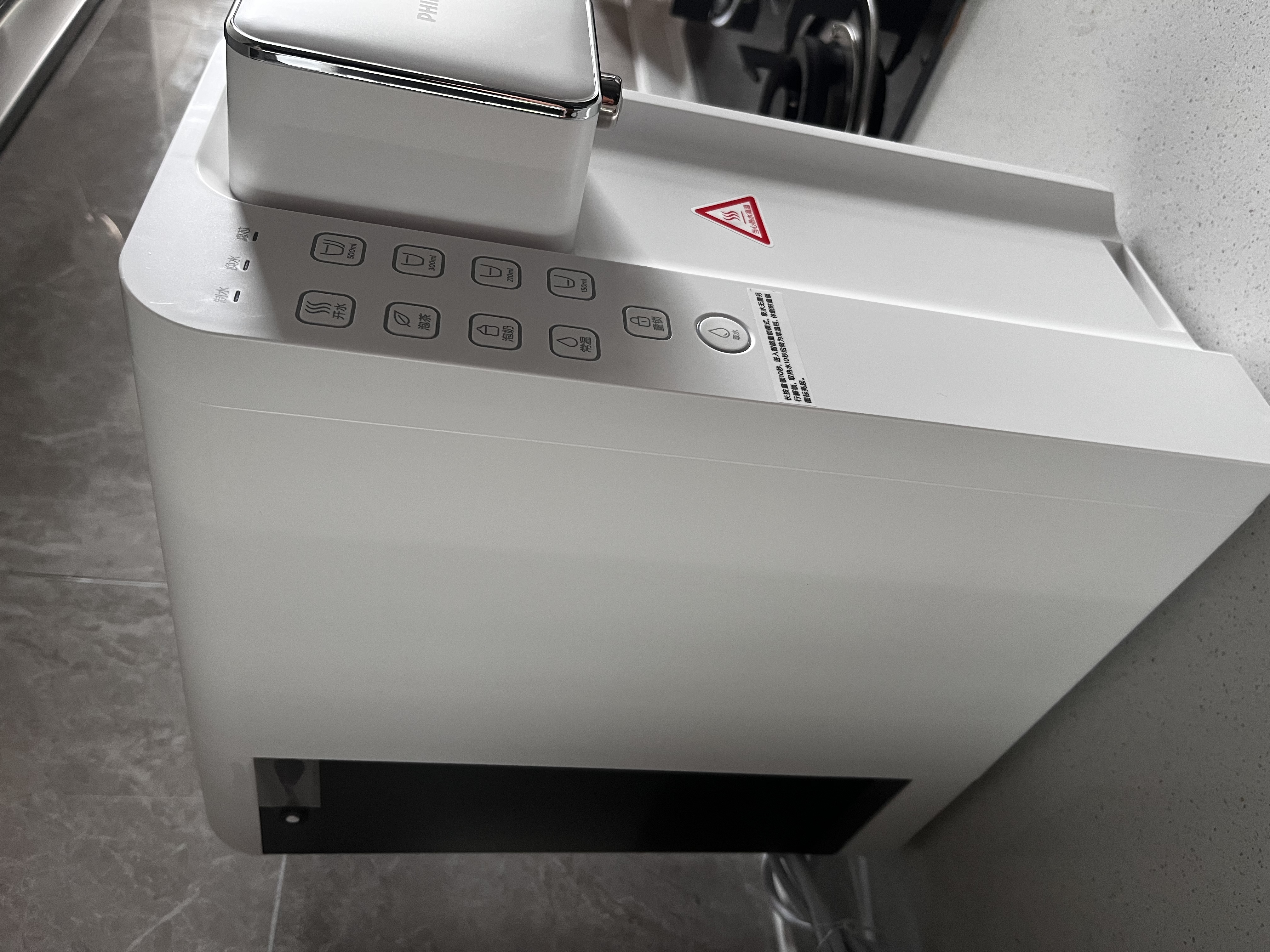 飞利浦（PHILIPS）净水器家用 加热直饮净饮机一体机家用净水器即热台式饮水机免安装RO反渗透净水器5L大水箱ADD6836 ADD6836【升级一级水效】 实拍图