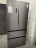 容声方糖515L法式四开门冰箱双系统双循环超薄零嵌入式一级能效风冷无霜灰BCD-515P60FZMAD国家补贴 实拍图