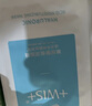 WIS毛孔细致面膜24片双效清颜细敛毛孔补水保湿护理送女友礼物 实拍图