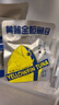 非常鱼块金枪鱼即食黄鳍金枪鱼40g*7袋/盒 海鲜袋装金枪鱼健康轻食食品 实拍图