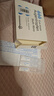 施图伦七叶洋地黄双苷滴眼液 0.4ml*10支/盒*1+爱丽 玻璃酸钠滴眼液 0.3%*5ml/盒 *1 眼疲劳润眼套装 实拍图