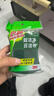 3M思高抗菌净味海绵百洁布8片装 洗碗海绵清洁洗碗巾抹布厨房家用 实拍图