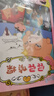 屁屁侦探动漫版第二辑（平装6册）  7-12 让孩子从“识字”到“读书”的魔法钥匙！ 小学中低年级课外阅读侦探桥梁书    实拍图