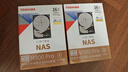 东芝（TOSHIBA）16TB 7200转 512MB SATA接口垂直式CMR NAS网络云存储 氦气机械硬盘 私有云文件存储 N300 Pro系列 晒单实拍图