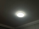 雷士（NVC）全光谱护眼吸顶灯简约卧室灯智能套餐LED照明灯具光域 实拍图