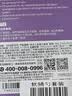 新安怡（AVENT）飞利浦硅胶勺子婴儿辅食自主训练软勺餐具喂奶软辅勺套装京东自营 实拍图