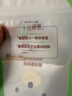 十月结晶奶粉储存袋便携奶粉一次性奶粉袋密封防潮外出分装袋子 32片*3盒 实拍图