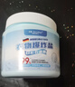 DR JEVEITAL 洁维塔博士德国爆炸盐校服净彩漂粉1.1斤 婴儿可用衣服去污去黄增白护色550g 实拍图