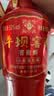 平坝窖酒贵州平坝窖酒浓酱兼香型白酒52度纯粮食酒口粮酒固态法白酒 52度 500mL 6瓶 【酒质口感更好】2025年老日期整箱 实拍图