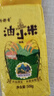 京喜自营 山西黄小米 油小米五谷杂粮月子米杂粮山西特产当季新米 精选山西黄小米1斤 实拍图